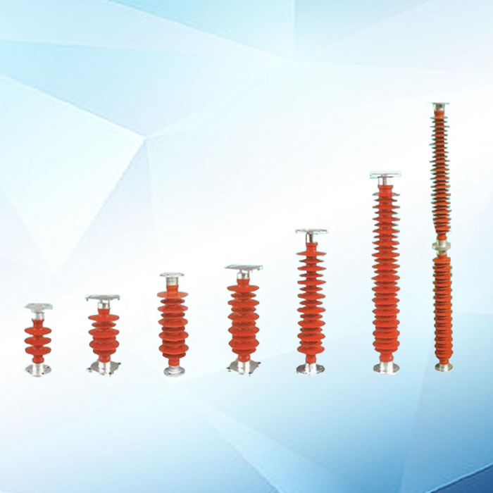 FZS,FZSW棒形支柱复合绝缘子